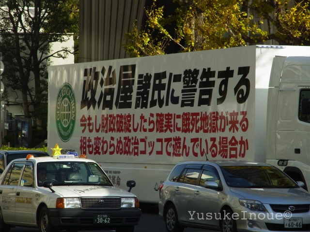 R0026053.jpg
