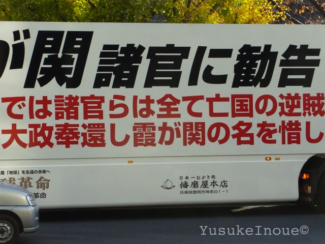 R0026054.jpg