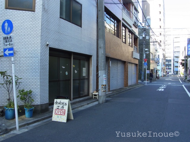 R0026080.jpg