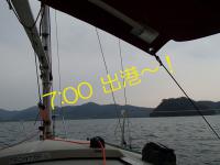 01_20120509105359.jpg