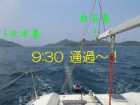 02_20120509105358.jpg
