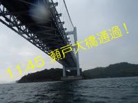 07_20120509105304.jpg