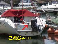 名称未設定 1 のコピー