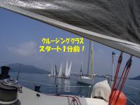 P7220009.jpg