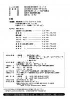 scan-29.jpg