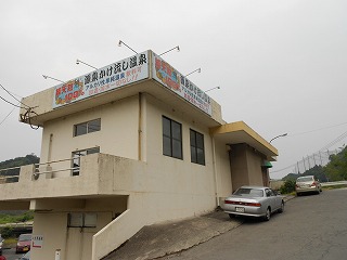 DSCN1563.jpg