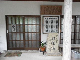 DSCN1823.jpg