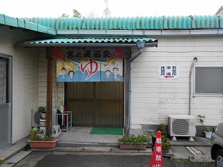 DSCN1861.jpg