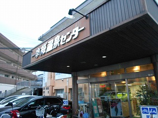 DSCN1985.jpg