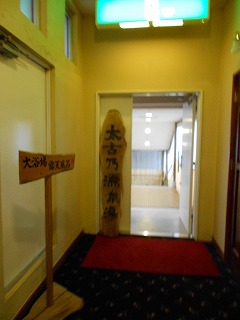 DSCN2916.jpg