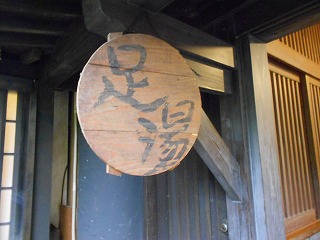 DSCN3045.jpg