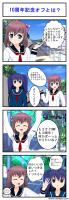 Comic_001.jpg