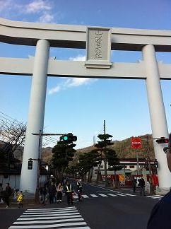大鳥居