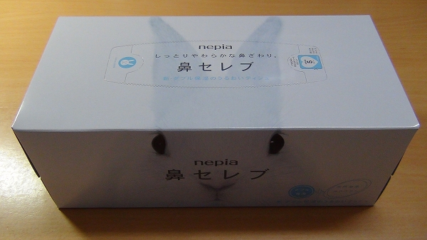 s-DSC00083.jpg