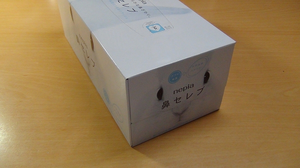 s-DSC00084.jpg