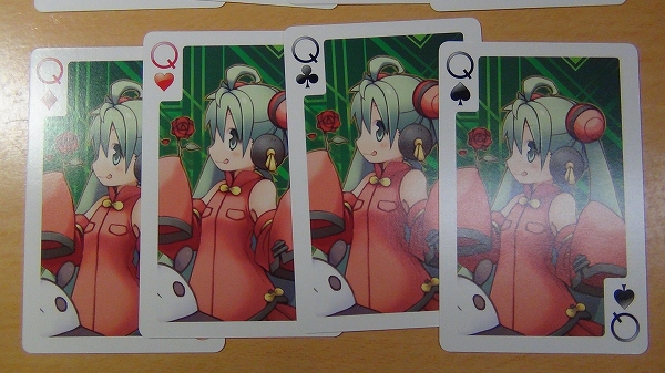 s-DSC00091.jpg
