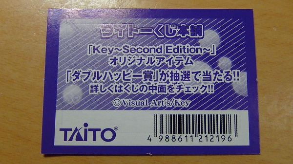s-DSC00095.jpg