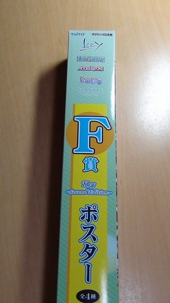 s-DSC00096.jpg