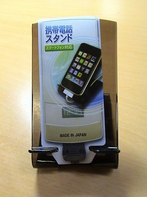 s-DSC00217.jpg