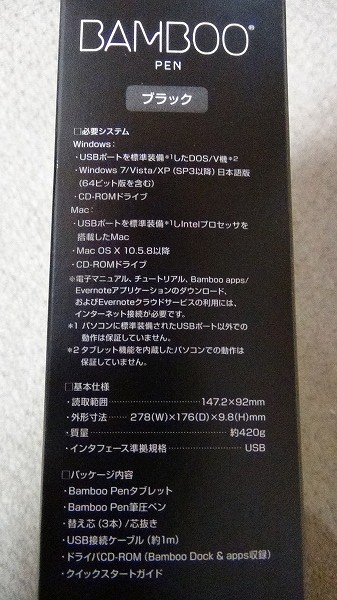 s-DSC00356.jpg