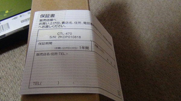 s-DSC00359.jpg