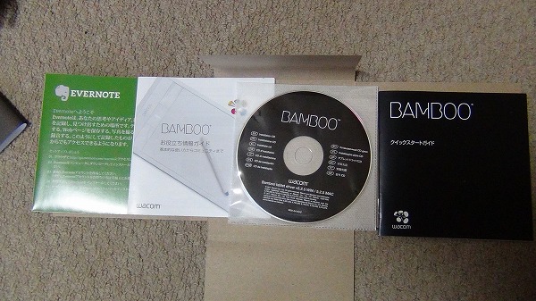 s-DSC00363.jpg