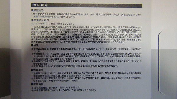 s-DSC00367.jpg