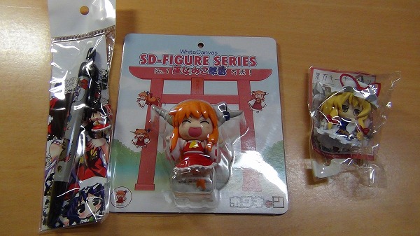 s-DSC00370.jpg