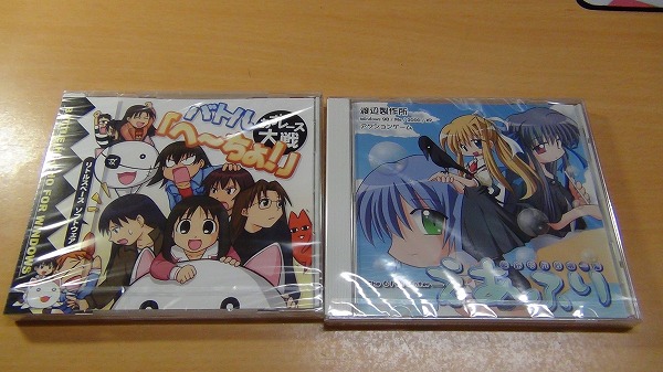 s-DSC00372.jpg