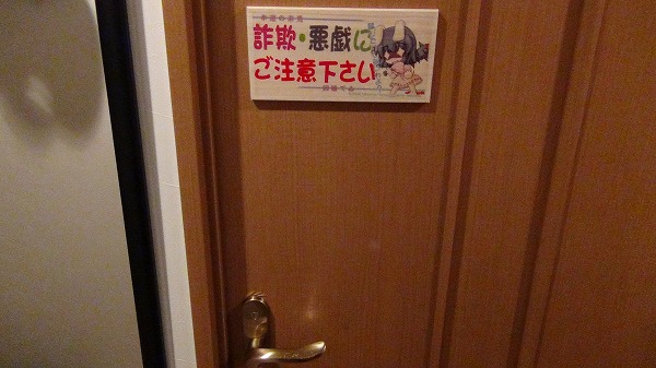 s-DSC00393.jpg