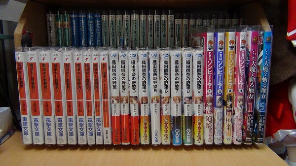 s-DSC00417.jpg