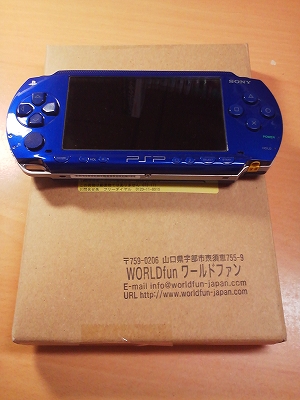 s-TS3R0005_20121004183015.jpg