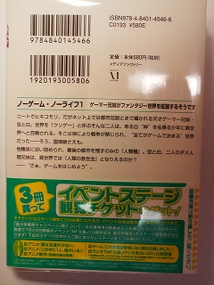 s-TS3R0112.jpg