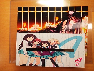 s-TS3R0132_20120511215507.jpg