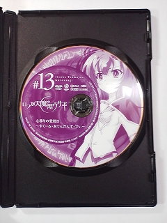 s-TS3R0165.jpg