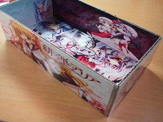 s-TS3R0192.jpg