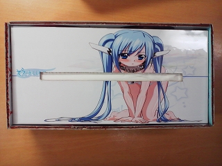 s-TS3R0195.jpg