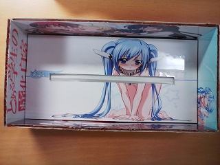 s-TS3R0196.jpg