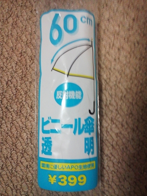 s-TS3R0343.jpg