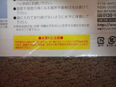 s-TS3R0350.jpg