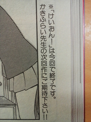 s-TS3R0466.jpg