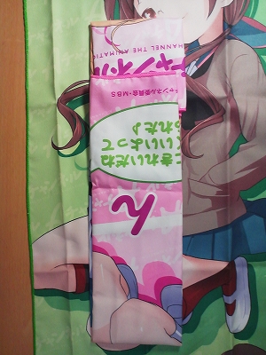 s-TS3R0547.jpg