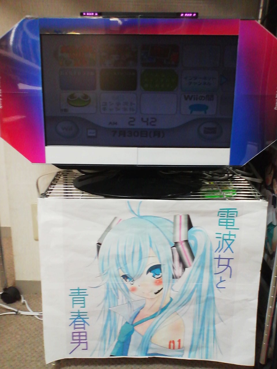 s-TS3R0620_20120730162342.jpg