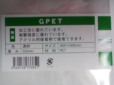 s-TS3R0794.jpg