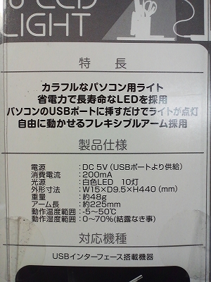 s-TS3R0988.jpg