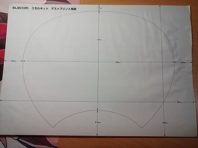 s-TS3R1004.jpg
