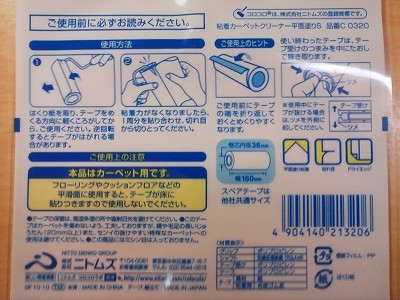 s-TS3R1020.jpg