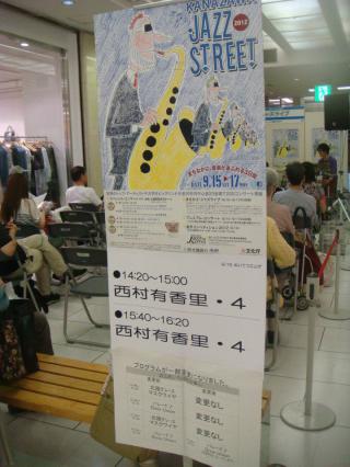 金沢1