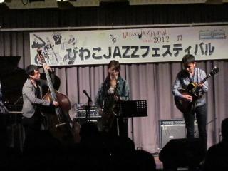 2012BJFアピアホール