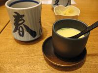 IMG_4099.jpg